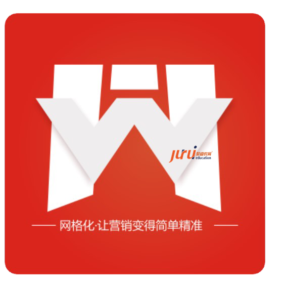  網(wǎng)格化精準營銷 